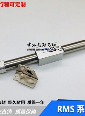 X9500XX1S2MX00亚德客000550R0X9600X750X8500X8X70无杆气缸0650X