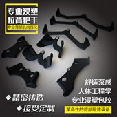 胶健身房器材器坐姿高低船把手位下拉配件量包力拉高械背划拉手