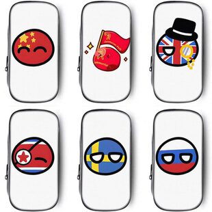 男生童笔盒男铅笔袋文具盒国拟ch男孩子学生文具袋球文具铅笔盒笔