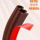自粘条门门缝密封条隔音隔音胶条保护条密封门框防撞框卧室门填缝