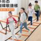 格敏捷梯绳篮球多功能梯运动跳儿童感统训练体能训练跨栏足球器材
