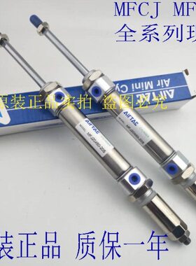 X1--010655055/20C-70-J25亚德客气缸X160X1F75MM50X145SX1J35X1F