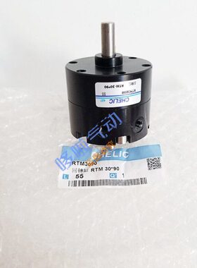 C/气CH8/15/30旋转-M209E 50回RT/18LI00/270气缸/可立转010/