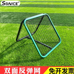 性训练训练活足球训练网门双面网器材敏捷回弹守反弹性员反应力灵