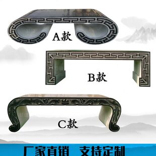 凳青石墩别墅盆景长台花盆复古石雕花架底座镂空茶台庭院石摆件石