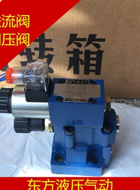 Z5-流W1050阀北京- W16C原装0B德恩 北京AL220- 10/N9磁D50电B溢