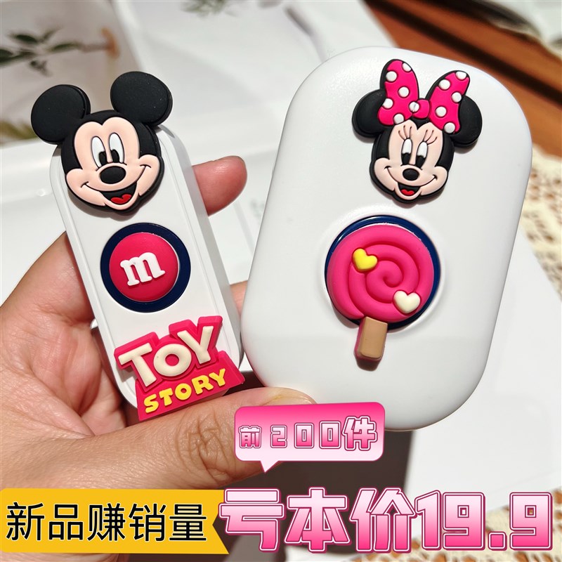 可爱卡通门铃h无线家用电池自发电老人呼叫器超远距离入户门钟防