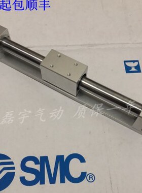 /5-177520-750/251无杆气缸0/Y18Y3C-032RG--172125CRG18全新