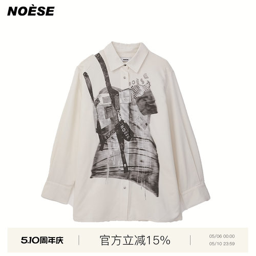拟印花衬衫宽松直筒休闲落肩衬衫