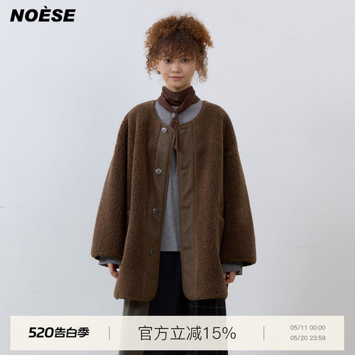双面穿环保皮皮毛一体大衣