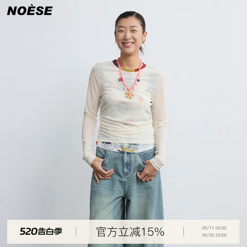 印花透视设计显瘦防晒打底衫