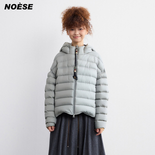 Noese春日来信 宽松排骨羽绒服外套女 26SS休闲简约连帽棉服经典