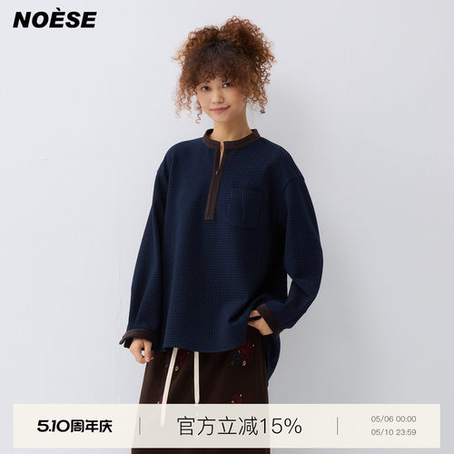 亨利领廓形羊毛衬衫复古休闲上衣