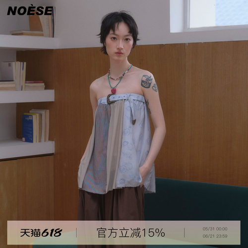 两穿式抹胸裙（含腰带）半身裙