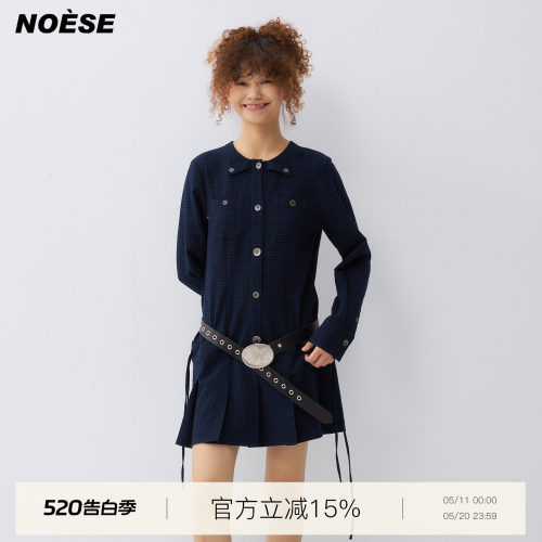 少女感百褶连衣裙（无腰带）裙子