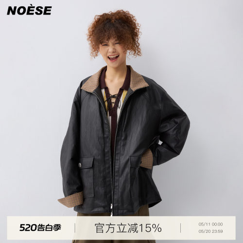 格纹拼接立领宽松夹棉小羊皮夹克