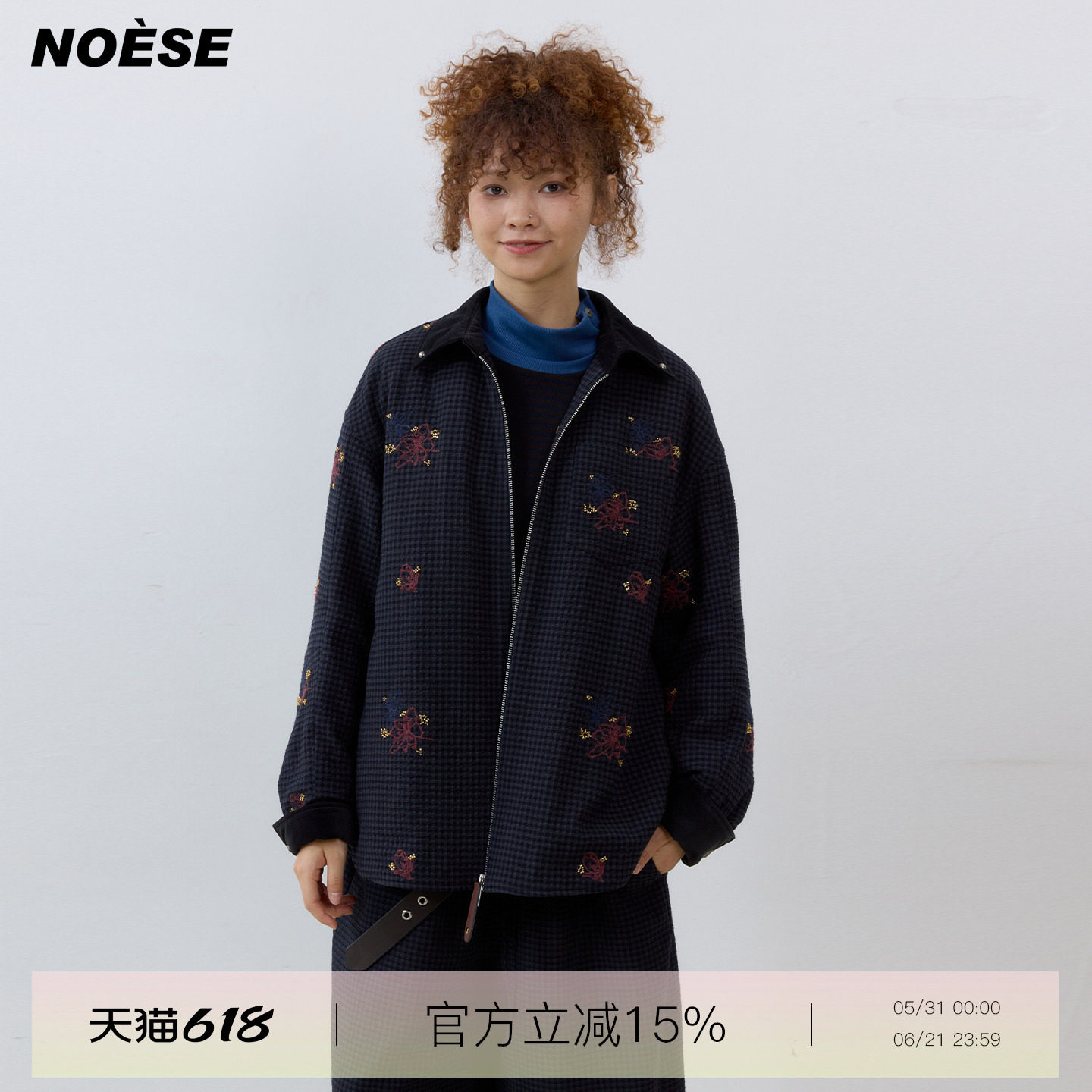 Noese复古新生 钉珠花朵刺绣翻领经典格纹简约宽松夹克短外套棉服