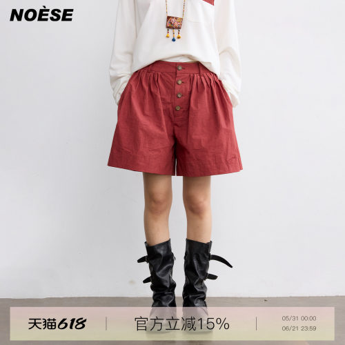 可持续成衣染色基础压褶显瘦短裤