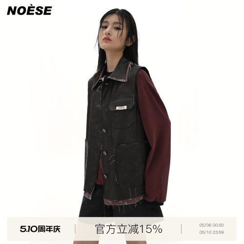 25AW拼接小尖领廓形皮马甲PU外套