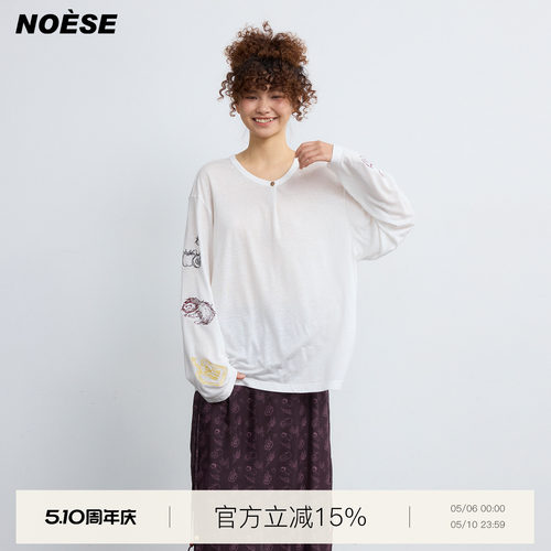 袖子刺绣设计oversize防晒T恤
