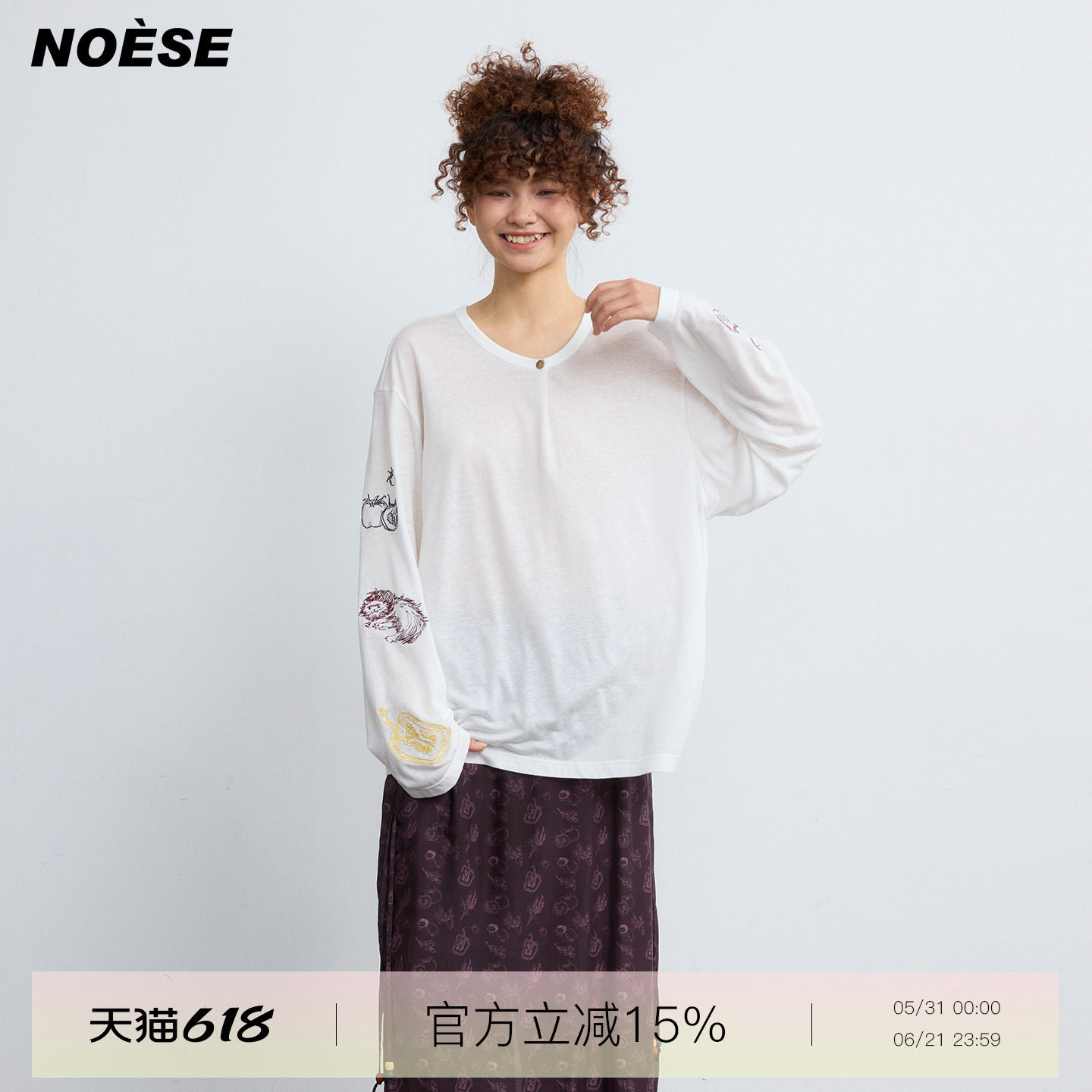 Noese春日来信 26SS新款袖子刺绣设计oversize防晒T恤圆领长袖