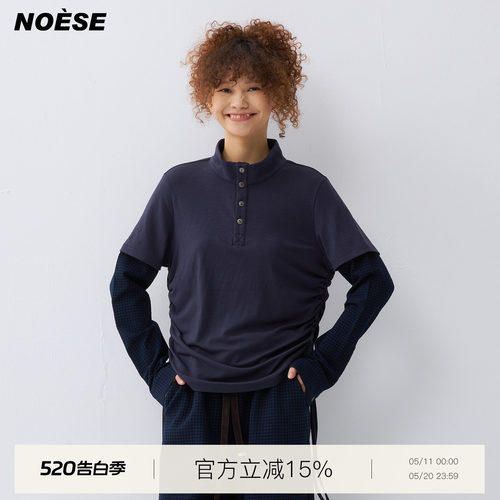 亨利领侧腰抽绳设计格纹两件针织