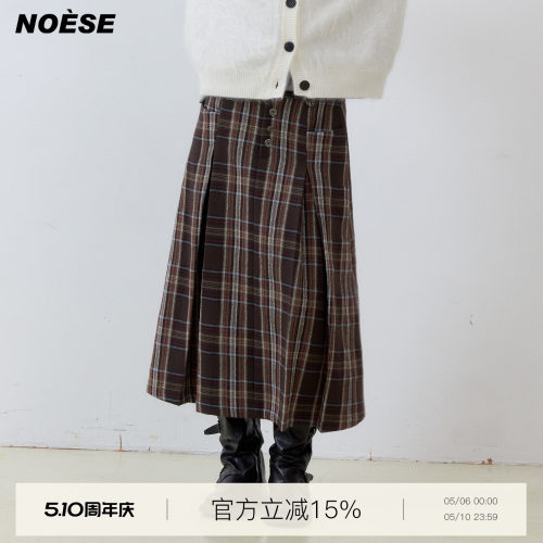保暖加厚羊毛格纹压褶A字裙