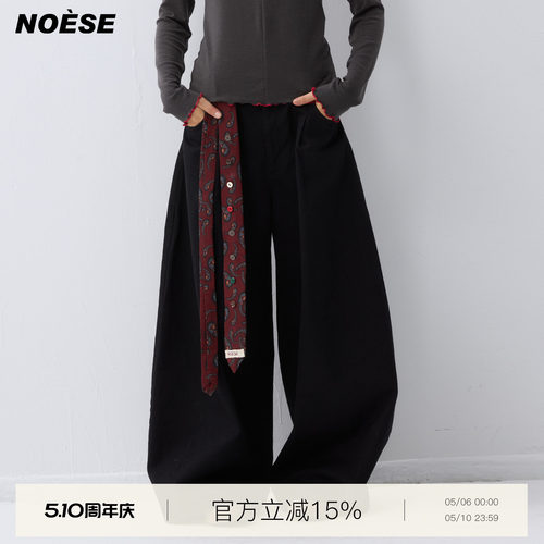 25AW宽松阔型休闲弯刀裤