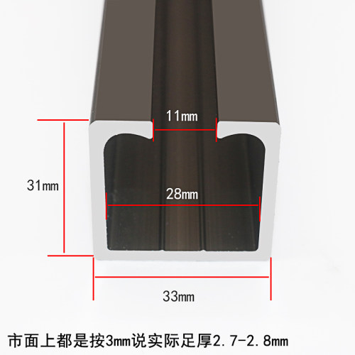 3mm厚度上吊轨玻璃实木门折叠推拉门 铝合金上滑轨吊趟门滑道配件