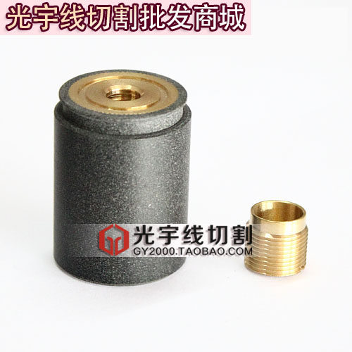 线切割配件 123铜套 导轮座 单边导轮铜套 30*40 23元/个