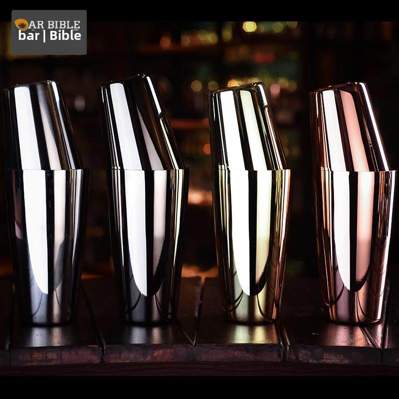 酒吧调酒美国波士顿不锈钢鸡尾酒摇壶/双厅不锈钢摇壶/大小厅套装