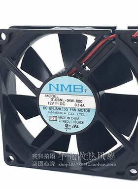 原装NMB 3108NL-04W-B20 12V 0.14A 8CM 8020 静音双滚珠机箱风扇