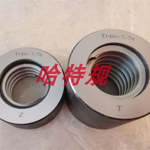 梯形螺纹环规Tr30*6 Tr32*6 Tr34*6 Tr36*3 Tr38*7 Tr40*7 Tr48*8