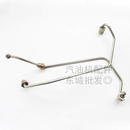 6.55KW柴油发电机配件173F 178F 186F 188FA 192FA微耕机高压油管