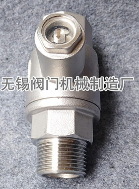 带保护罩内外丝球阀BTQ31F-63P不锈钢空调制冷蒸发器用DN10 15 20