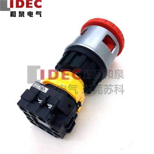 原装全新日本IDEC和泉30MM急停开关XN4E-BL412MFRH 1开2闭 BL412