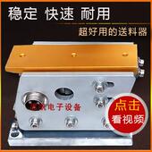 SKC 190 140 直线 直振Feeder 160 平振 线振动送料器100 电磁控