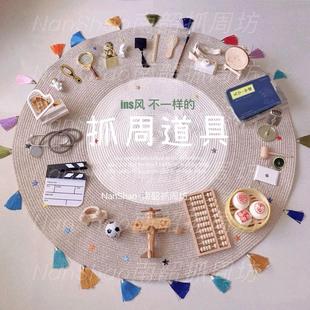 租赁【简淡中古风】抓周道具 | 男女宝宝周岁抓周用品抓阄周岁礼