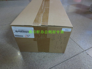 显影仓 全新正品 美能达 223 423 363 原装 组件 7728 7828 283