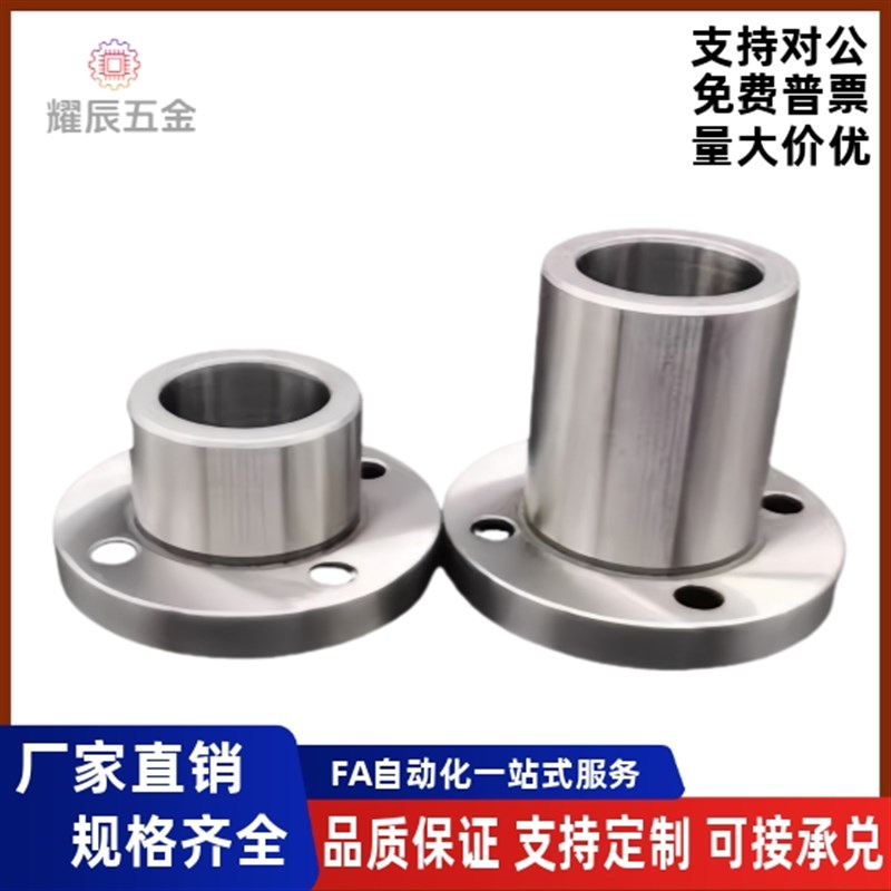 定位销用衬套YER01-P6P8SP10P12P1z3P15P16P20-L8L10L12L16L20L25