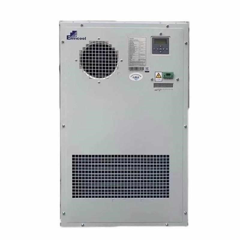 英维克机柜空调1500W室外通信ECA15HDNC1J户外基站单冷/冷暖交流