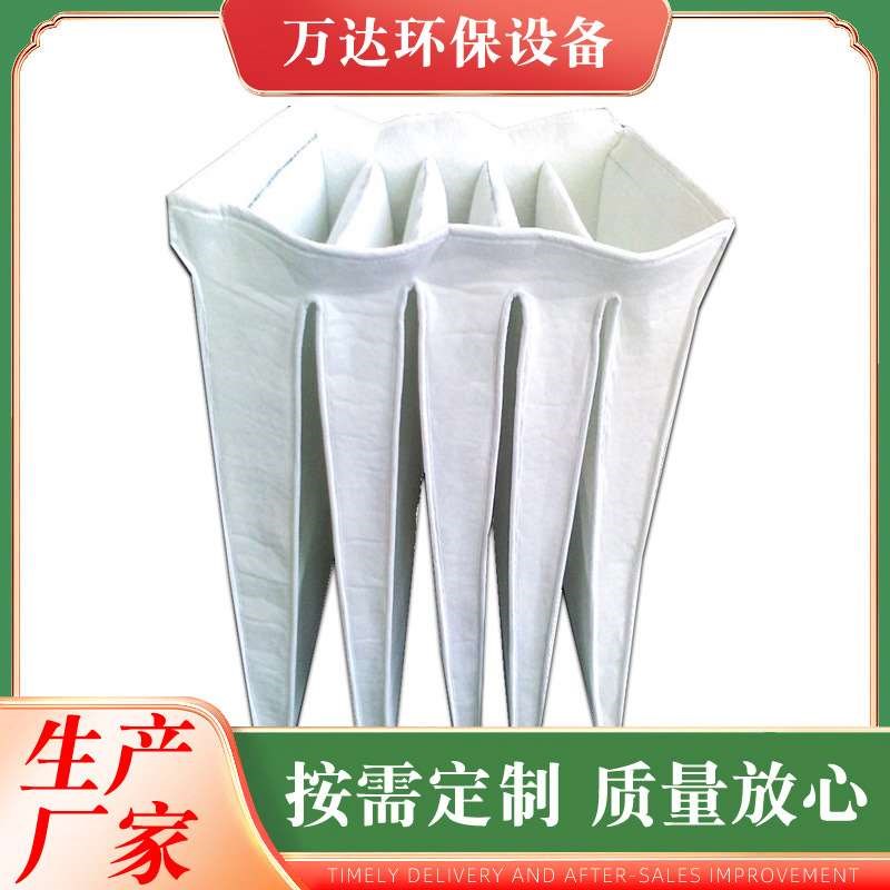 PL布袋供d应工业除尘器布袋除尘滤袋吸尘布袋常温PL除尘布袋