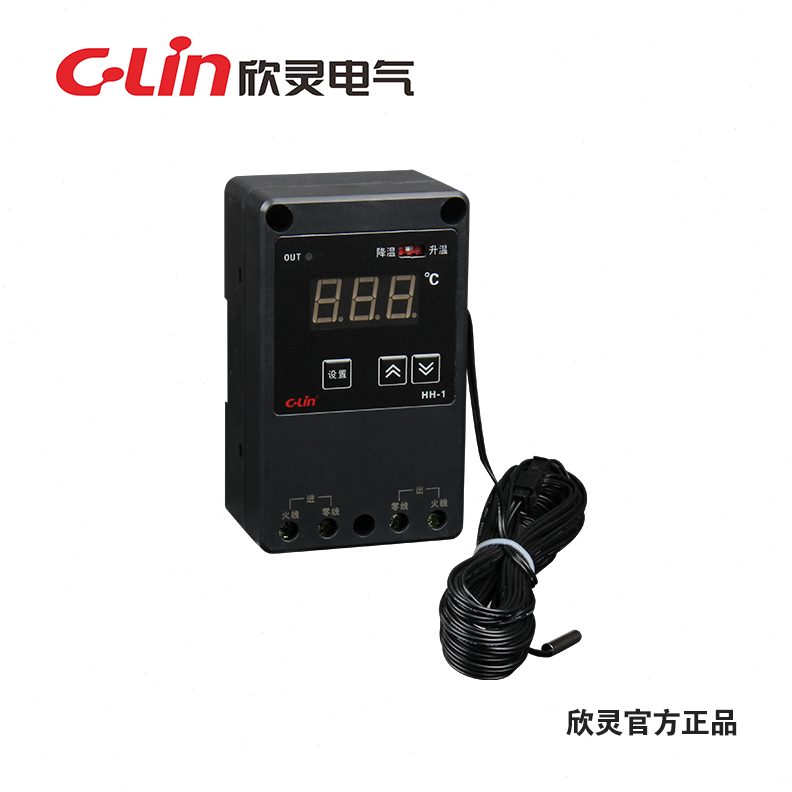 欣灵用1畜牧业冷暖值班员养殖业个性定制-环境H温控器H温度控制器