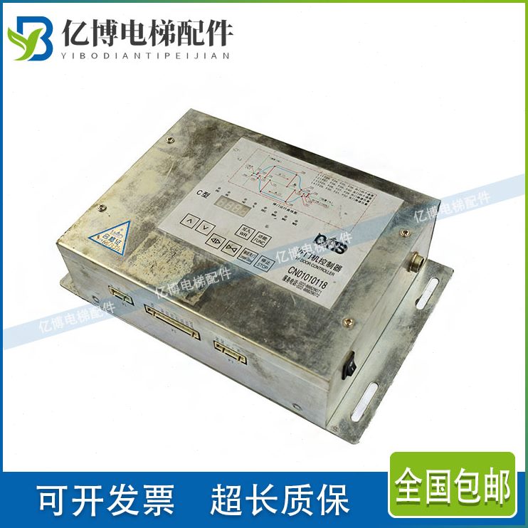 C控制器机门FN AD机1110门H 核奥达8 -D型型型的0BC10奥变频器斯V