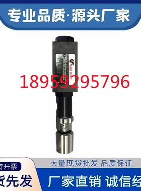 0-I佳王C-,M2TI/--K/-CW/-0W2T 2AK-A叠节流阀式WANG--CH0M20B3加