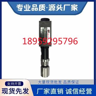 WANG I佳王C CH0M20B3加 A叠节流阀式 M2TI 2AK 0W2T