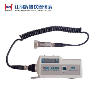 HG测温仪8数字京航辉6H250袖/2珍格G2测振仪0测振HG25050式测震-4