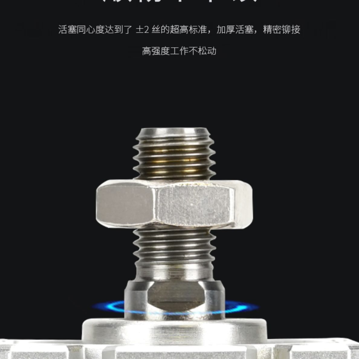气缸大//70-8SD10/2050300A40薄//力-0//0型9B推6310/150气动/