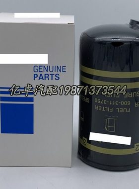 600-311-3750 600-319-3750 BF7815 WK930/6X 33697 P550774滤芯