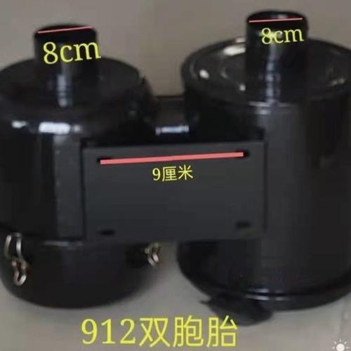 F5/6L  912A连体铁壳干湿串联装载机洛阳一拖80毫米口径空气滤芯